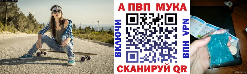 кракен рабочий сайт  купить  сайты  сайты даркнета состав  Альфа ПВП СК КРИС  Людиново 