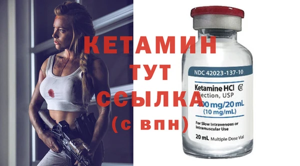 МДМА Новодвинск