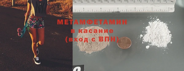 Альфа ПВП Нягань