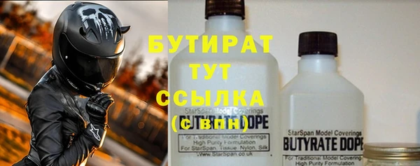 Альфа ПВП Нягань
