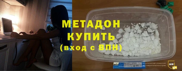 мдпв Дмитров