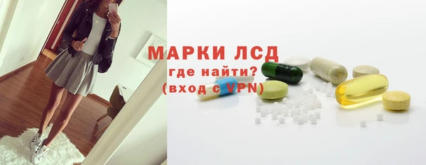бутик Нязепетровск