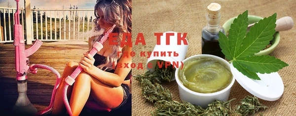 Альфа ПВП Нягань