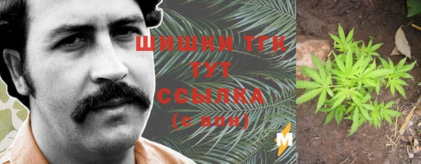 стафф Остров