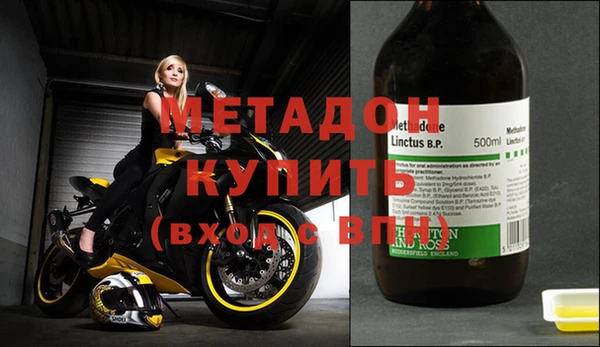 стафф Остров