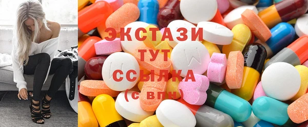 Альфа ПВП Нягань