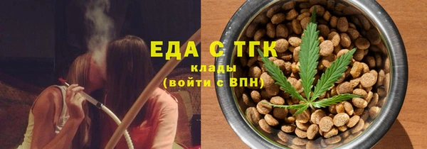 Альфа ПВП Нягань