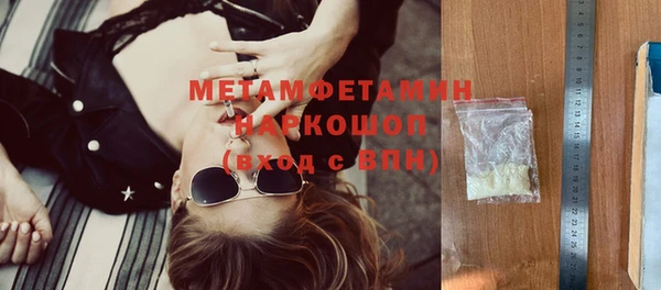 стафф Остров