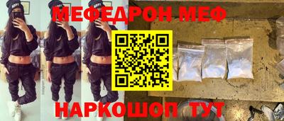 наркотики Апрелевка