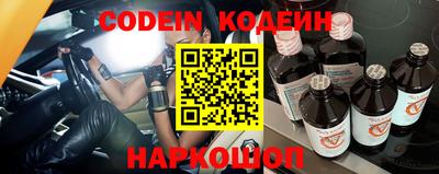 MDMA Апрелевка