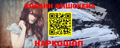 mdpv Апшеронск