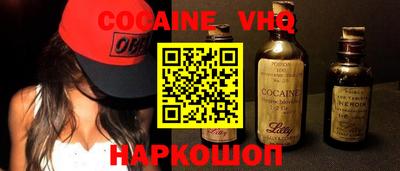 MDMA Апрелевка