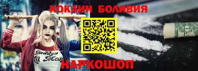 наркотики Апрелевка