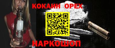 mdpv Апшеронск