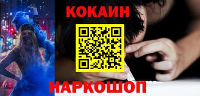 первитин Аргун