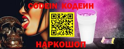 каннабис Балашиха