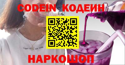 MDMA Апрелевка