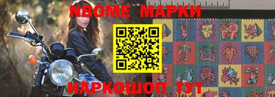 первитин Аргун