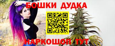 соль курить ск Азнакаево