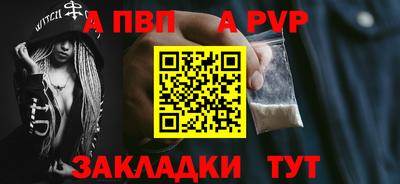MDMA Апрелевка