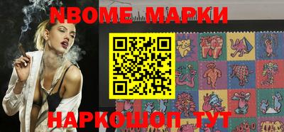 MDMA Апрелевка
