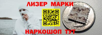 MDMA Апрелевка