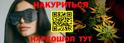 первитин Аргун