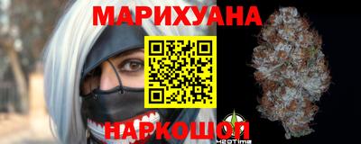 стафф Аргун