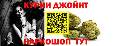 mdpv Апшеронск