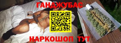 mdpv Апшеронск