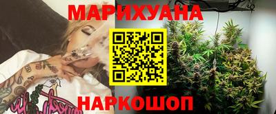 первитин Аргун