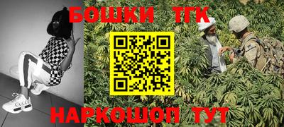 первитин Аргун