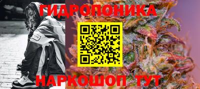 MDMA Апрелевка