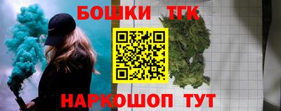 наркотики Апрелевка