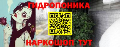 марки lsd Апшеронск