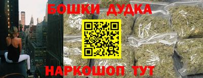 марки lsd Апшеронск