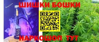 mdpv Апшеронск