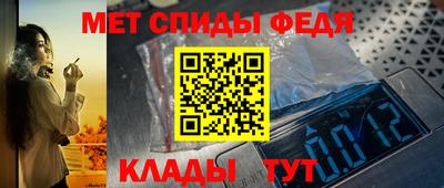 mdpv Апшеронск