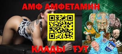 MDMA Апрелевка