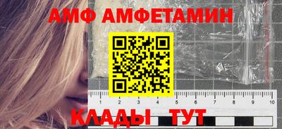 MDMA Апрелевка