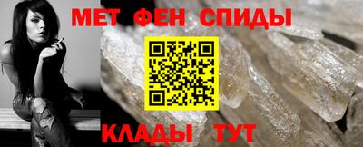 стафф Аргун