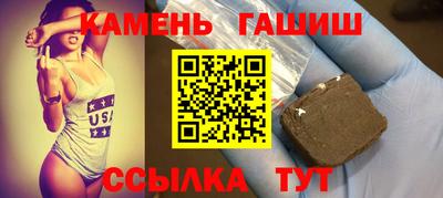 наркотики Апрелевка