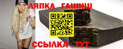 наркотики Апрелевка