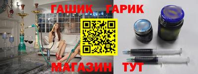 наркотики Апрелевка