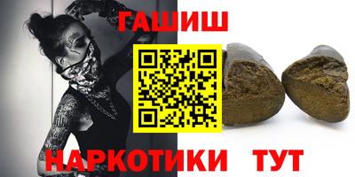 MDMA Апрелевка