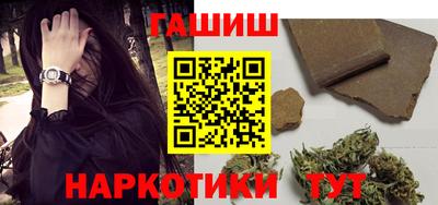 MDMA Апрелевка