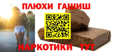 mdpv Апшеронск