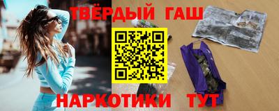 первитин Аргун