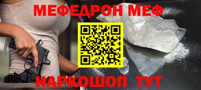 MDMA Апрелевка