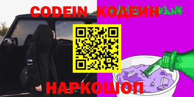 MDMA Апрелевка